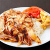 Pilav Üstü Tavuk Döner