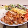 Tavuk Döner Servis